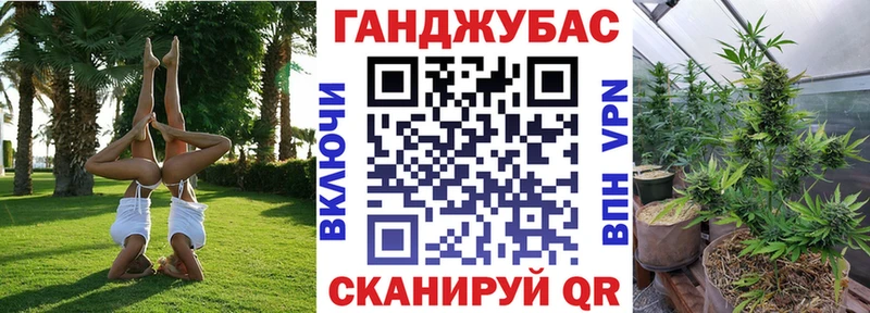 Все наркотики Бавлы ГАШ КОКАИН Меф мяу мяу Каннабис