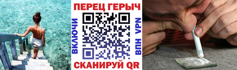 нарко площадка клад цена Бавлы Героин афганец