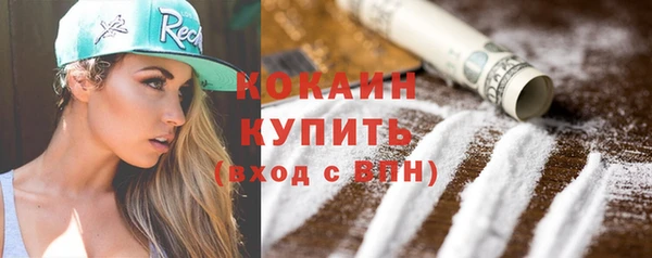 амф Аркадак