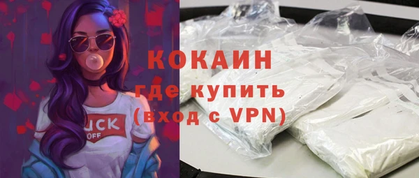 амф Аркадак