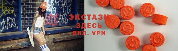амф Аркадак