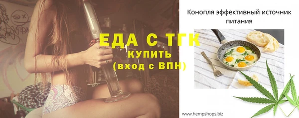 ALPHA PVP Семикаракорск