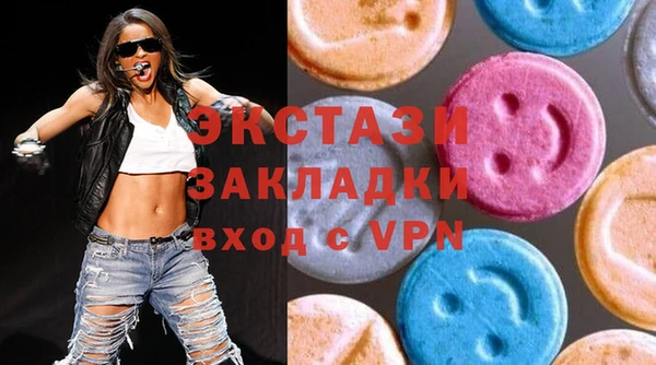 каннабис Семёнов