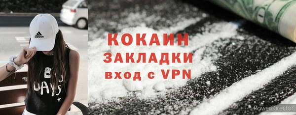 амф Аркадак