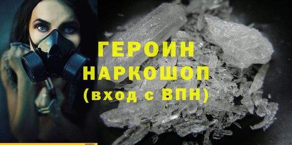 амф Аркадак
