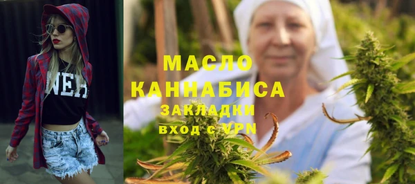 амф Аркадак